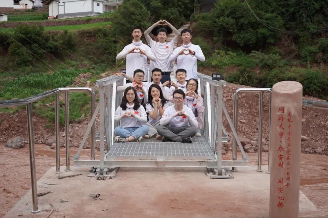 微信图片_20211108101815.jpg 微信图片_20211108101815.jpg