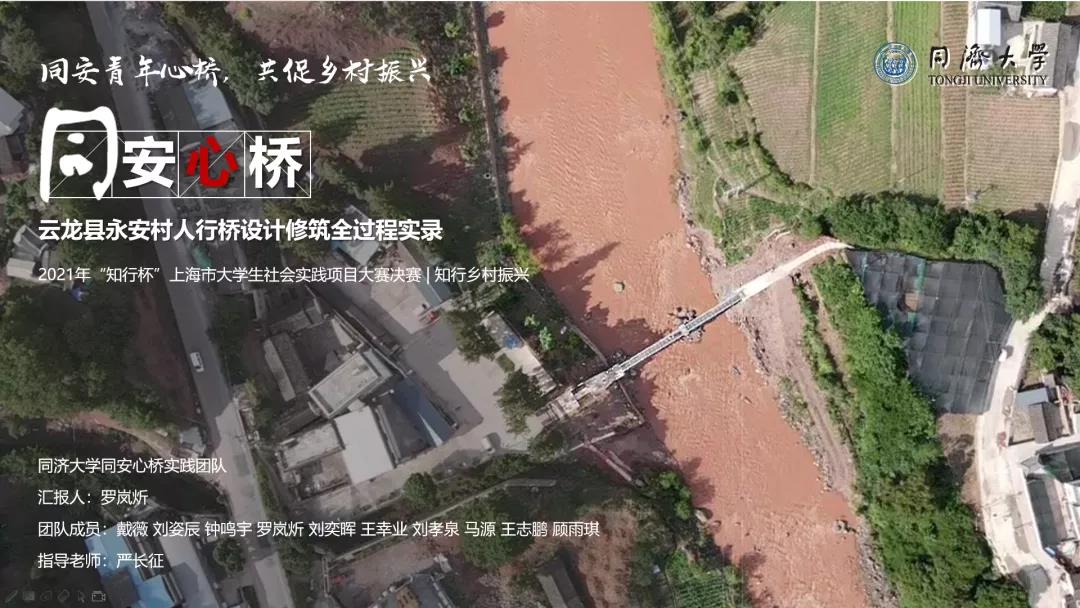 微信图片_20211108101859.jpg 微信图片_20211108101859.jpg