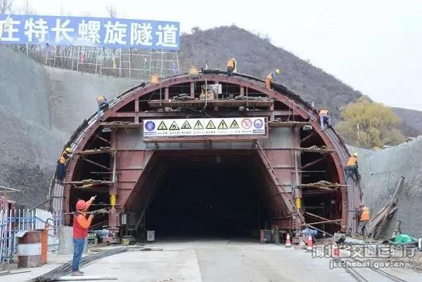 微信图片_20220125095501.jpg 微信图片_20220125095501.jpg