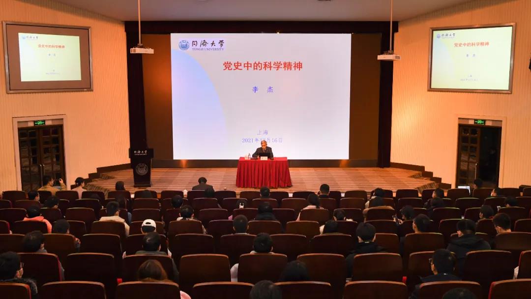 微信图片_20211217120644.jpg 微信图片_20211217120644.jpg